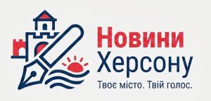Рівень України