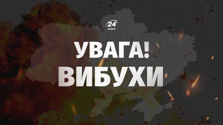 Густий дим над Одесою після вечірнього ракетного удару 14 липня 2026 року