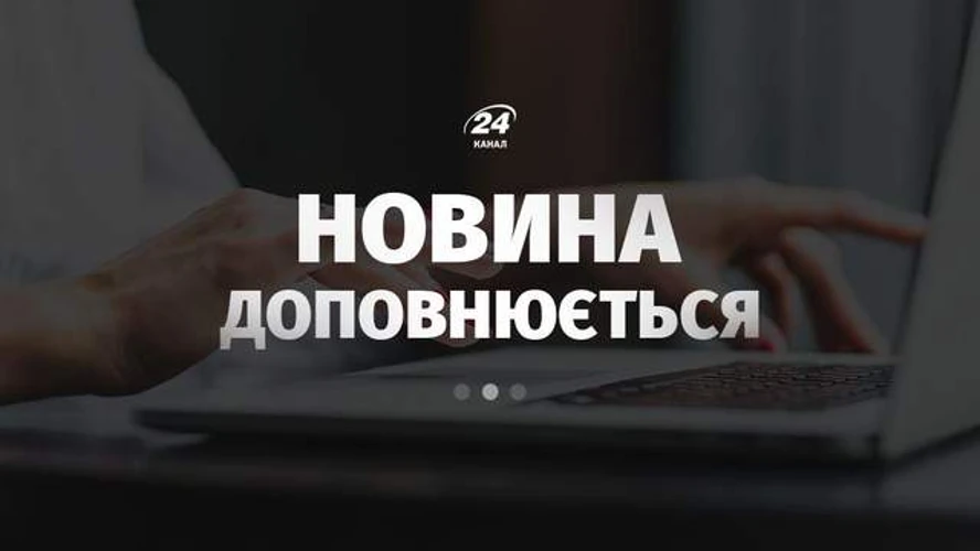 Наслідки ураження Рязанського нафтопереробного заводу в ніч на 29 липня 2026 року
