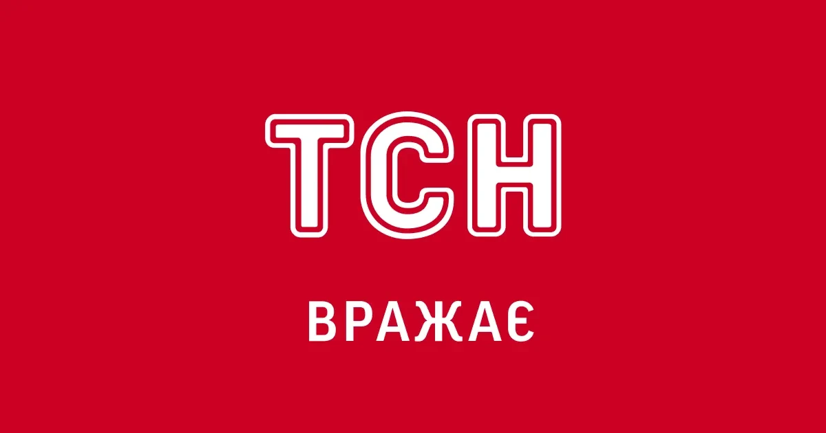 Корпоративна символіка ДТЕК Енерго