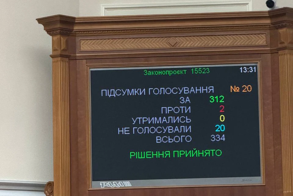 Міноборони очолив Хмара: чому це кадрове рішення Ради має загальнодержавне значення