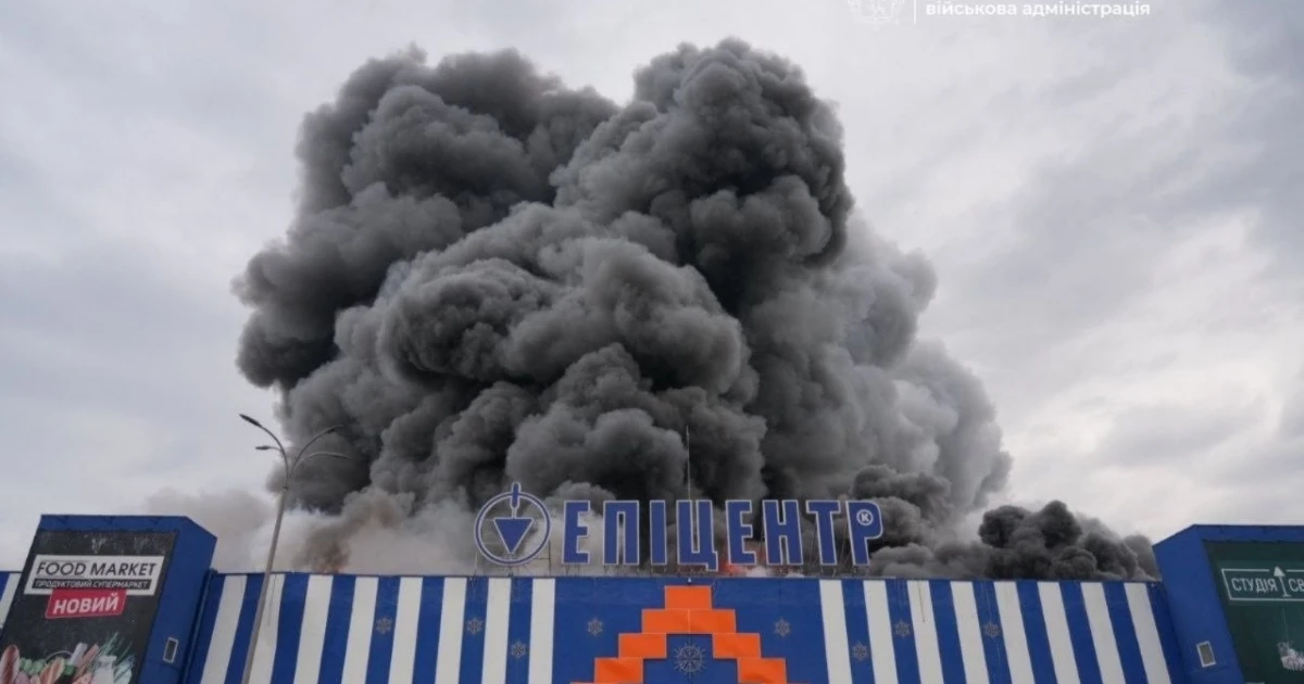 У Запоріжжі росіяни вдарили по «Епіцентру»: четверо постраждалих