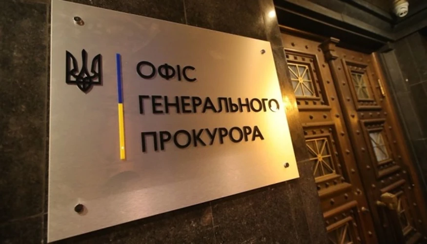 Хто виступив у справі Кривоноса 14 вересня: ролі ОГП, НАБУ та Кравченка