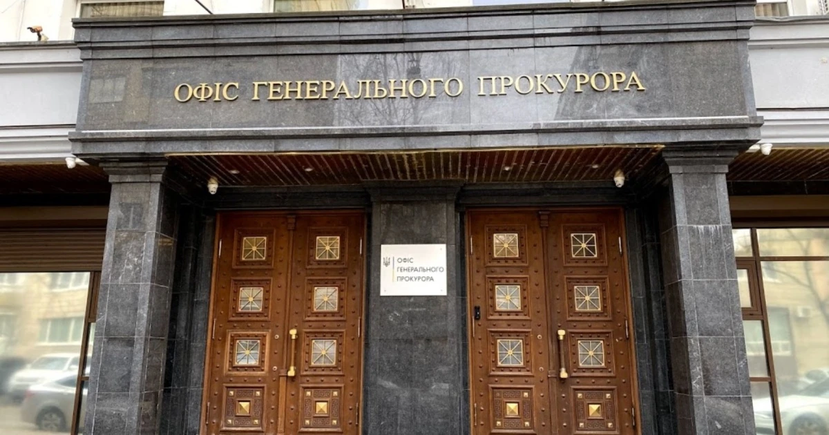 КМІС після звільнення Кравченка: 69% за конкурс на Генпрокурора